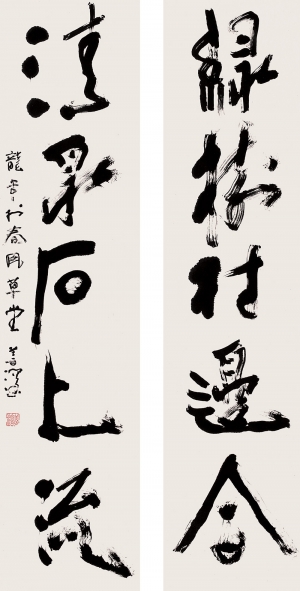 )名家字画-ID:873994143