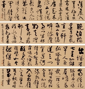 )名家字画-ID:4027788