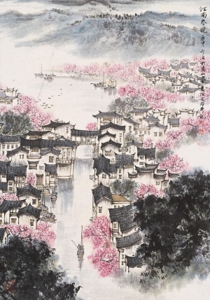 Chinese Style Painting