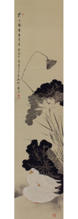 Chinese Style Painting