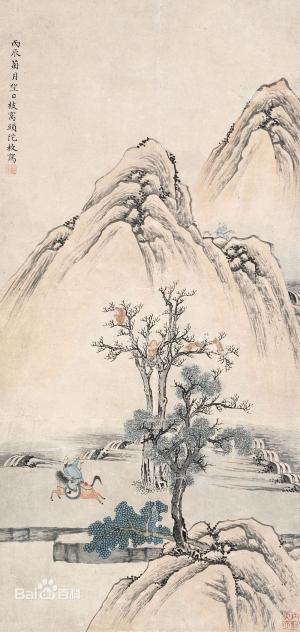 Chinese Style Painting