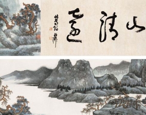 )名家字画-ID:128101318