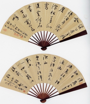 )名家字画-ID:311967235