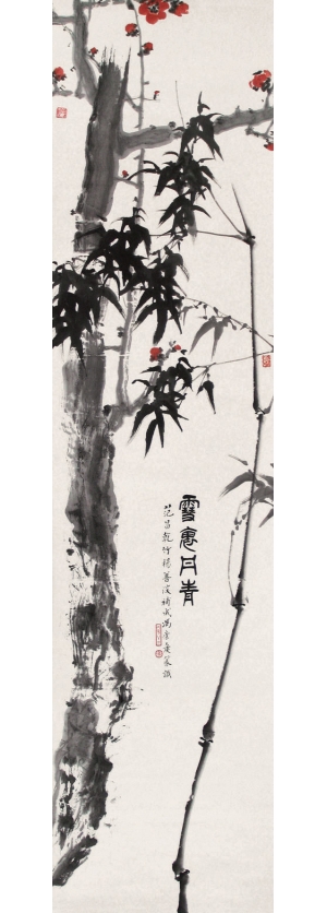 )名家字画-ID:442543277