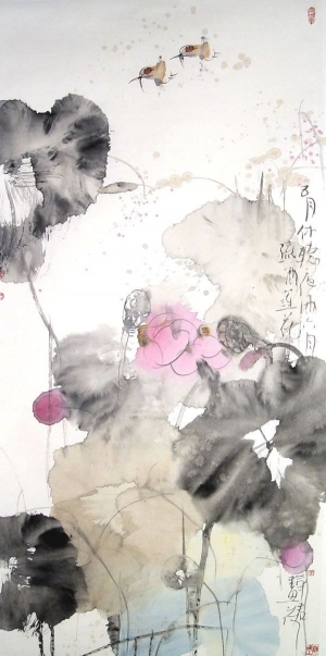 Chinese Style Painting