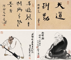 )名家字画-ID:286314325