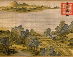 Chinese Style Painting