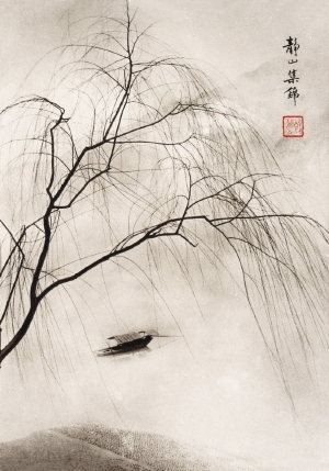 Chinese Style Painting