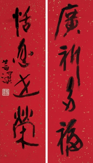 )名家字画-ID:455514889
