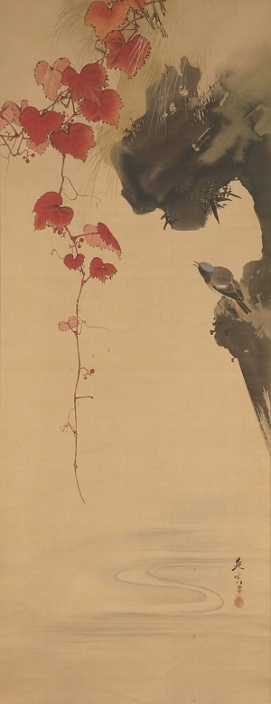 Chinese Style Painting