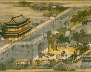 Chinese Style Painting