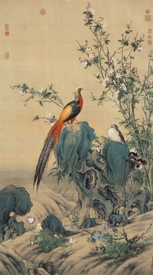 Chinese Style Painting