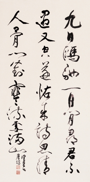)名家字画-ID:651295191