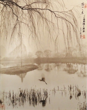 新中式装饰画-ID:4031785