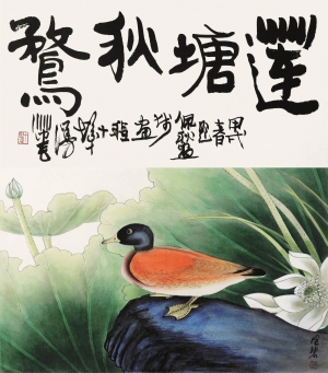 )名家字画-ID:272852332