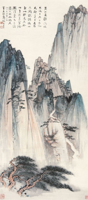 Chinese Style Painting