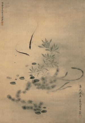 Chinese Style Painting