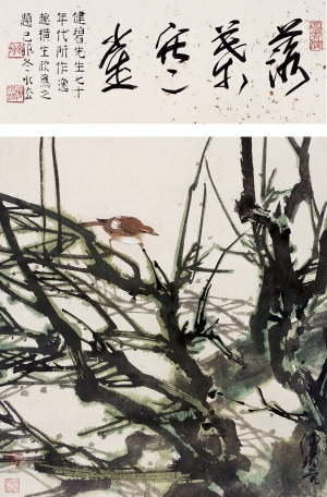 )名家字画-ID:386387129