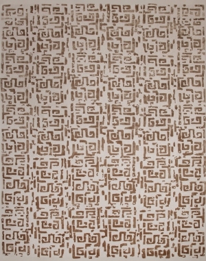 现代抽象几何图案地毯-ID:4001319