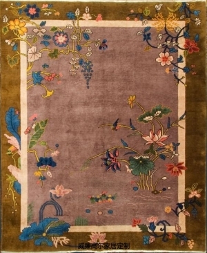 Chinese Carpet