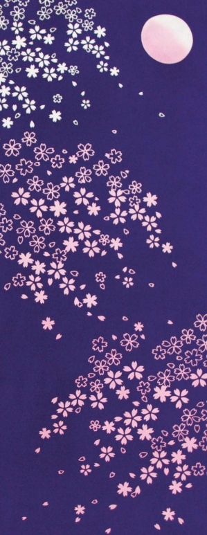 Floral Fabric