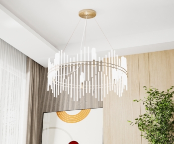 Modern Droplight-ID:809113036