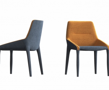 Modern Single Chair-ID:641454948