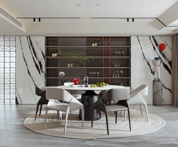 Modern Dining Room-ID:802612074