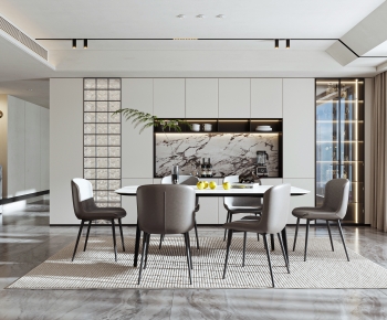 Modern Dining Room-ID:272151955