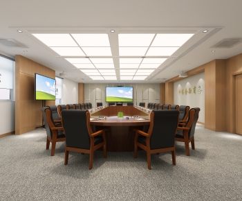 Modern Meeting Room-ID:846169953