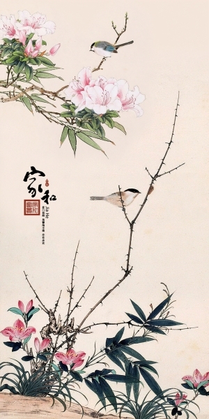 New Chinese StyleChinese Style Painting