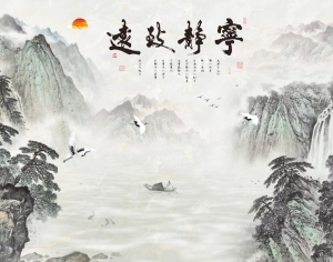新中式山水壁画-ID:5136452