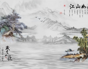 New Chinese StyleChinese Style Painting