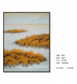 现代装饰画-ID:108876947
