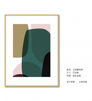 北欧装饰画-ID:668747906