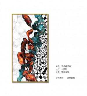 现代装饰画-ID:625227939