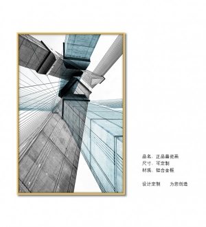 现代建筑挂画-ID:492069015