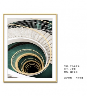 现代建筑挂画-ID:513595105