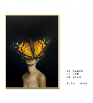 现代装饰画-ID:156053075