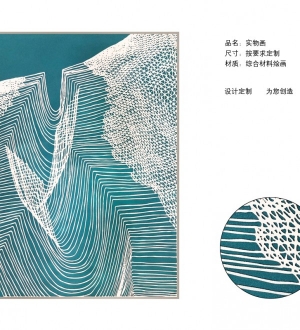 现代装饰画-ID:599051009