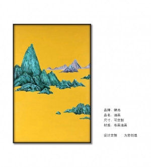 现代装饰画-ID:238609335