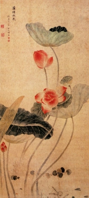 New Chinese StyleChinese Style Painting