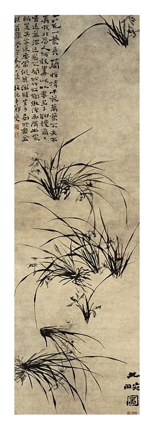 新中式装饰画-ID:525311952