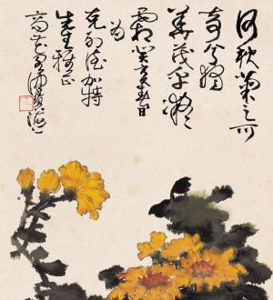 新中式水墨字画-ID:786345967