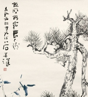 New Chinese StyleChinese Style Painting