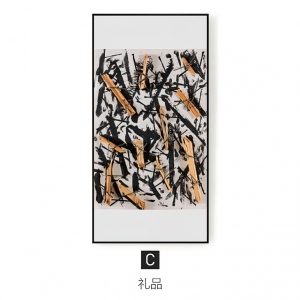 ModernChinese Style Painting