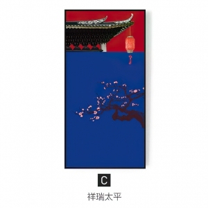 新中式装饰挂画-ID:5141402