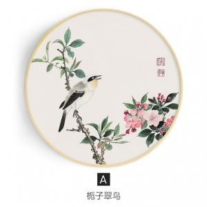 New Chinese StyleChinese Style Painting