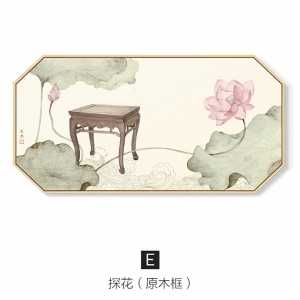 New Chinese StyleChinese Style Painting