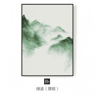 New Chinese StyleChinese Style Painting